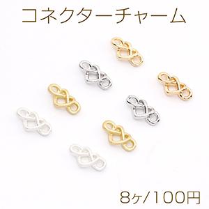 コネクターチャーム 5×10mm（8ヶ） : ビーズアンドパーツ - 通販