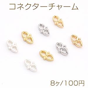 コネクターチャーム 5.5×9.5mm（8ヶ）｜yu-beads-parts