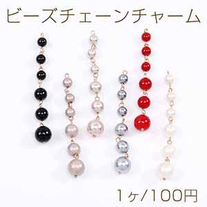 アクリルパーツ プレート 三角1穴 20×23mm【10ヶ】 : ビーズアンド