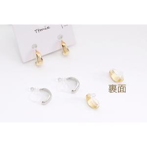 樹脂ノンホールピアス 不規則フープ 5×12m...の詳細画像2