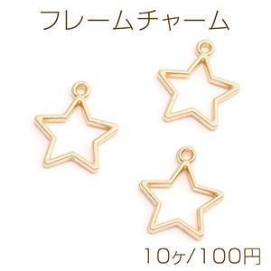 レジンフレームチャーム 星型 17×19mm ゴ...の商品画像