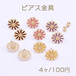 ピアス金具 エポ付き菊 15mm ゴールド【4ヶ】｜yu-beads-parts