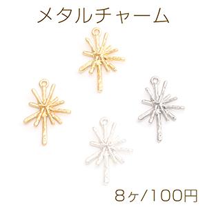 メタルチャーム 花芯チャーム 15×23mm（8ヶ）