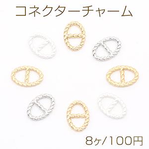 コネクターチャーム オーバル 9.5×13.5mm（8ヶ）｜yu-beads-parts