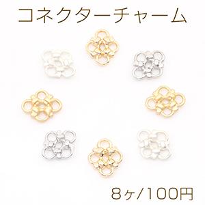コネクターチャーム 立体ひし形 2カン付き 7×17mm（8ヶ） : ビーズ
