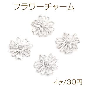 フラワーチャーム メタルチャーム 21mm ロジウム（4ヶ）
