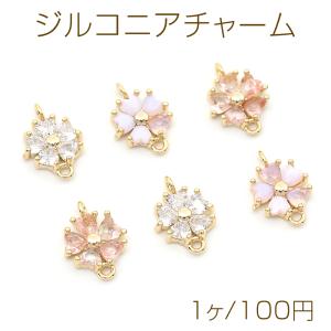 高品質ジルコニアチャーム 全7種 ゴールド : ビーズアンドパーツ
