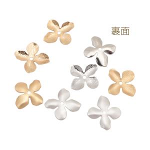 メタルフラワーパーツ 四弁花 ビーズキャップパ...の詳細画像2