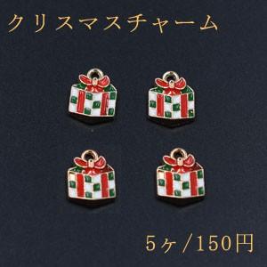 クリスマスチャーム プレゼントBOX エポ付き【5ヶ】ゴールド : ビーズ