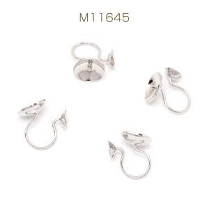 ノンホールピアス 芯立丸皿 5mm&8mm ロ...の詳細画像1