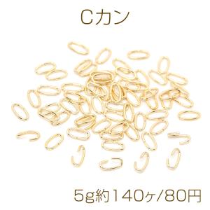 色褪せにくい14KGPゴールドメッキ Cカン 0.6×3×6mm（5g約140ヶ）｜yu-beads-parts