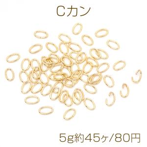 色褪せにくい14KGPゴールドメッキ Cカン 1×5×8mm（5g約45ヶ）｜yu-beads-parts