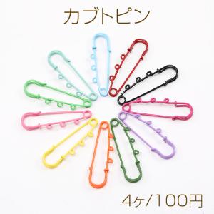 カン付きカブトピン カラフルかぶとピン カブトピ...の商品画像