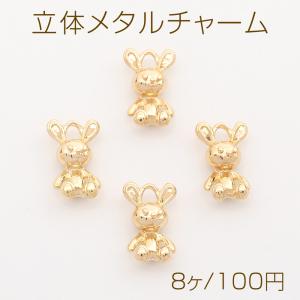 チャーム ハンドメイド材料 金属パーツ うさぎチャーム ウサギ 1個