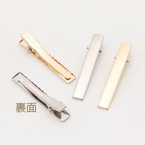 ヘアクリップ金具 7×41mm(30ヶ)の詳細画像2