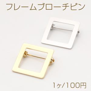 プレートブローチピン ネームプレートブローチ金具 貼付け可 ゴールド