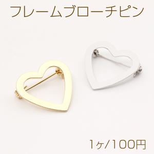 フレームブローチピン フレームブローチ金具 フレ...の商品画像