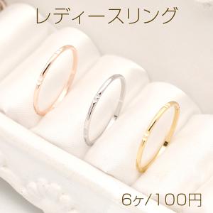 レディースリング 指輪 11号（6ヶ）｜yu-beads-parts