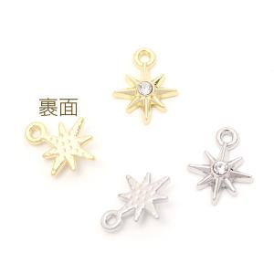 フラッシュスターチャーム メタルチャーム フラ...の詳細画像2