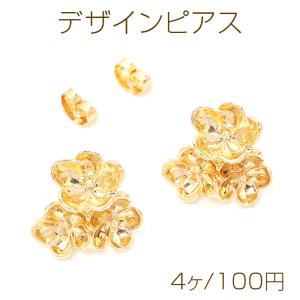 LOUIS VUITTON（ルイ・ヴィトン） ピアス 3個セット モノグラム/パール