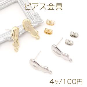 ピアス金具 デザインピアス 幾何学型 シルバーポスト 合金 ゴールド 7×19mm キャッチ付き (4ヶ)｜yu-beads-parts