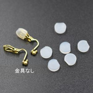 バネ式イヤリング用シリコンカバーNo.4 クリ...の詳細画像1