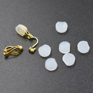 バネ式イヤリング用シリコンカバーNo.4 クリ...の詳細画像3