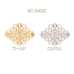 ブローチ台座 デザインブローチ台 透かし台 ブ...の詳細画像1