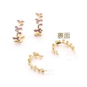 樹脂ノンホールピアス エポ付きフラワーのフープ...の詳細画像2