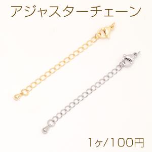 キュービックジルコニア 4mm 10個 ブルー 青系 チャーム 横穴あり 多面