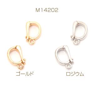 カン付きバチカン デザインバチカン ワンタッチ...の詳細画像1