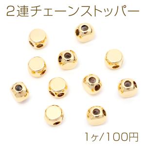 2連チェーンストッパー ネックレス ブレスレット...の商品画像