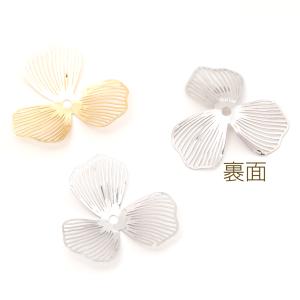 メタルフラワーパーツ 三弁花 立体フラワーパー...の詳細画像2