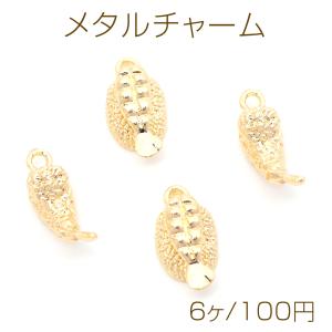 メタルチャーム エビおにぎりモチーフ ミニチュアフードチャーム 和風チャーム 食べ物チャーム カン付き（6ヶ）
