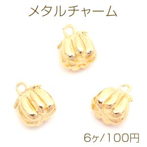 メタルチャーム パンプキンモチーフ ミニチュアフードチャーム かぼちゃ 食べ物チャーム カン付き 約10×12mm（6ヶ）