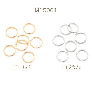二重カン 鉄製 2重リング ダブルリング キー...の詳細画像1