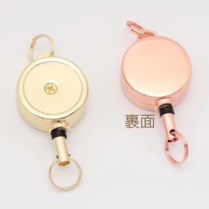 リールストラップ 金属製 伸縮 便利なリールキ...の詳細画像2
