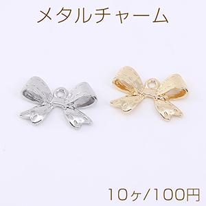 メタルチャーム リボン 1カン 12×18mm【10ヶ】 : ビーズアンドパーツ