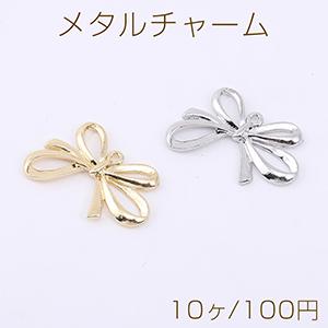メタルチャーム リボン 1カン 18×28mm【10ヶ】 : ビーズアンドパーツ