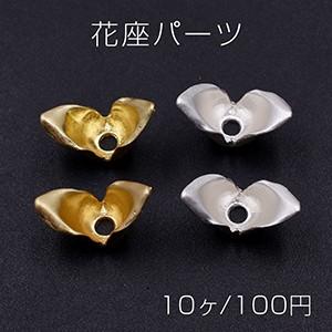 ビーズ キャップ シンプル 小さな 5mm 約22個 サージカルステンレス 