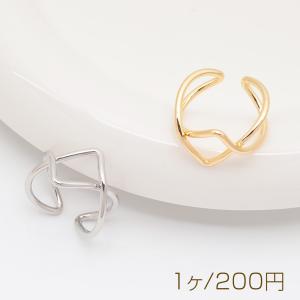 デザインリング クロス ウェーブ 指輪 メタル オープンリング 13号内径約17mm(幅約13mm)（1ヶ）