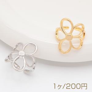 デザインリング 透かしフラワー 指輪 メタル オープンリング 15号内径約17.7mm(幅約26mm)（1ヶ）