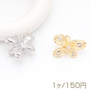 イヤーカフ 蝶々 ジルコニア付き ちょうちょ ピ...の商品画像