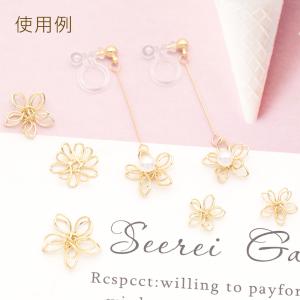 ワイヤーチャーム フラワー 多弁花 お花の立体...の詳細画像4