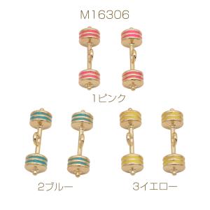 ダンベルチャーム 鉄アレイ 筋トレ ミニチュア...の詳細画像1