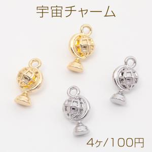 2026年9月】地球（チャーム）のおすすめ人気ランキング - Yahoo