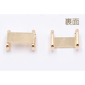 帯留め 金具 台座パーツ 長方形 8×20mm...の詳細画像1
