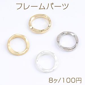 フレームパーツ メタルチャーム 不規則ラウンド ...の商品画像