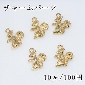 チャームパーツ リス【10ヶ】ゴールド : ビーズアンドパーツ - 通販
