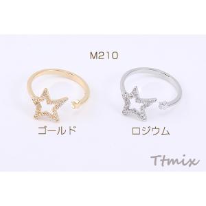 ジルコニアリング 指輪 星型リング【1ヶ】の詳細画像1